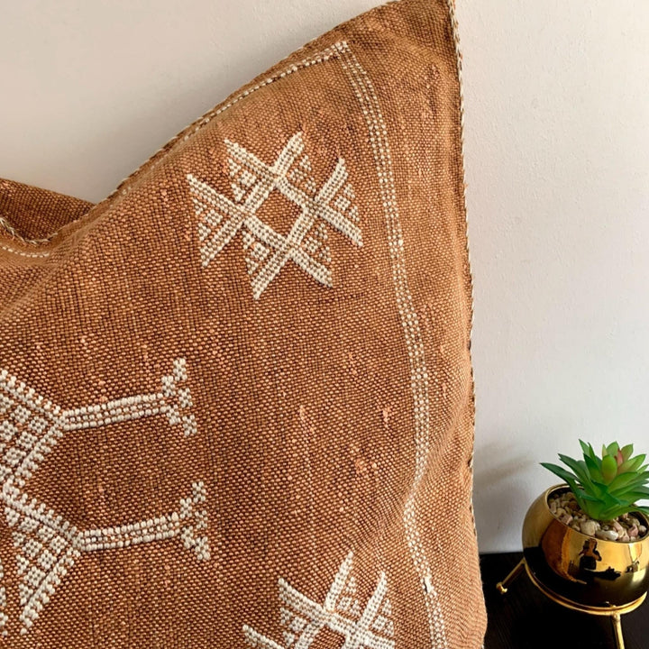 Brown Handwoven 19"x19" Sabra Pillow Cover, Living Room Cactus Silk Pillow Case
